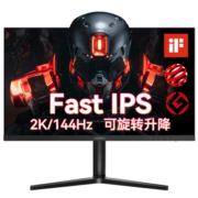 科睿 KOORUI 27英寸显示器 2K Fast IPS 原生144Hz GTG1ms 防撕裂 旋转升降底座 游戏电竞显示屏 27E1Q
