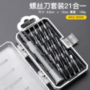 京东百亿补贴：AIRAJ 艾瑞泽 六角梅花螺丝批套装 21合一特惠款