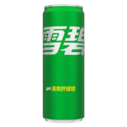 可口可乐（Coca-Cola）汽水碳酸饮料雪碧330ml*20罐*2件