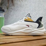 2日10点：ANTA 安踏 凌云3.0 男款跑鞋 912235588