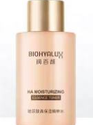 天降福利：润百颜 高保湿精粹水30ml玻尿酸