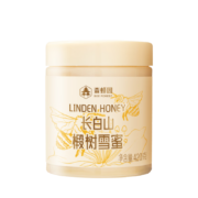 PLUS会员：上海老字号 森蜂园 长白山椴树雪蜜 420g
