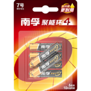 NANFU 南孚 7号电池 6粒