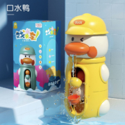 聚划算百亿补贴：乐凯图 宝宝洗澡玩具 小鸭子旋转水车
