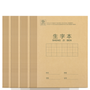 得力(deli)36K18张小学生开学作业本生字本拼音本田字格本作业本软抄本笔记本子开学文具 20本装D3620
