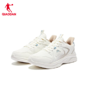PLUS会员：QIAODAN 乔丹 运动鞋减震耐磨轻便跑步鞋 象牙色/奶茶色