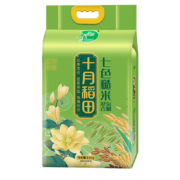 十月稻田 七色糙米 2.5kg