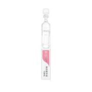 BIOHYALUX 润百颜 玻尿酸美白次抛精华液 1.5ml