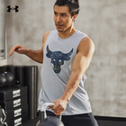 Under Armour 安德玛 男子训练运动背心