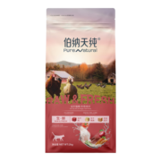 伯纳天纯猫粮 成猫幼猫全阶段通用冻干猫主粮 农场派对(鸡+鸭+火鸡)2kg