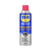 WD-40摩托车链条腊400ml 街车跑车赛车白色链子蜡防锈脂