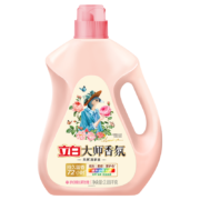 立白 大师香氛洗衣液 2.88kg+赠京东家政服务2小时