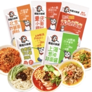8日0点：拌面酱 30g