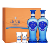 洋河蓝色经典 海之蓝42度 礼盒装 480ml*2瓶白酒