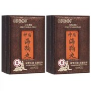 88VIP会员，补肾壮阳 香港永明制药 神盾海狗丸 300粒*2盒