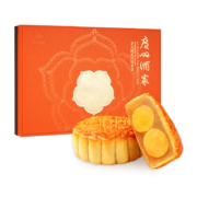 京东百亿补贴：广州酒家 非凡臻品月饼 805g
