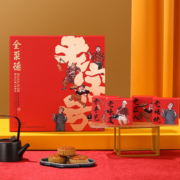 PLUS会员：全聚德 月满仲秋月饼礼盒640g9饼 *3件