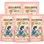 立白洗衣液大师香氛洗衣香水持久留香深层洁净柔顺护色内衣可用 大师高定香氛洗衣液