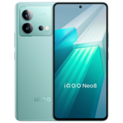 vivo iQOO Neo8 骁龙8+ 144Hz护眼直屏 自研芯片V1+ 120W闪充5G游戏手机 12GB+512GB 冲浪 官方标配