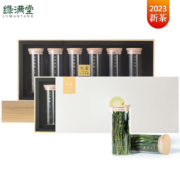 有券的上，PLUS会员，中秋好礼：绿满堂 特级太平猴魁 2023年新茶 120克 玻璃礼盒装