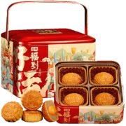 再降价、plus会员、需抢券：华美月饼 好运福到双层铁罐礼 720g*2件