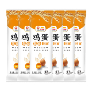 概率券:、移动端：金龙鱼 麦芯鸡蛋挂面150g*6袋家庭装