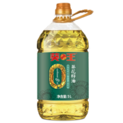 葵王零反式脂肪葵花籽油5L 桶装 食用油
