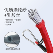 11点开始、天降福利：PROIRON/普力艾弹力带拉力绳
