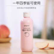 Pigeon 贝亲 新生婴儿专用桃叶水200ml*1瓶