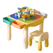 澳乐（AOLE-HW）儿童积木桌多功能积木桌兼容大颗粒 宝宝游戏学习男孩女孩生61儿童节礼物 【活力黄】多功能桌+85颗粒积木