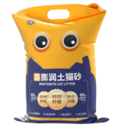 喵怪兽 膨润土猫砂 5kg（10斤）