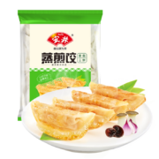 Anjoy 安井 菌菇三鲜 蒸煎饺 1KG/袋 48个