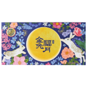 徐福记 金兔福月月饼480g*2件 赠2件 共4件