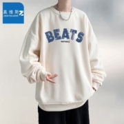 超级补贴：jeanswest 真维斯 男士宽松卫衣 多色可选