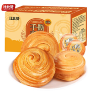 限学生：比比赞 手撕面包整箱 400g
