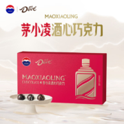 茅小凌 酒心巧克力 经典口味20g/盒