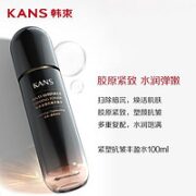 KANS 韩束 紧塑抗皱丰盈水100ml