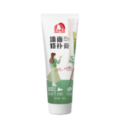 YUHONG 雨虹 墙面修补膏 0.25kg