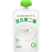 卡士CLASSY·KISS 宝贝第二餐酸奶 (单袋85g)风味发酵乳 原味无蔗糖*12袋