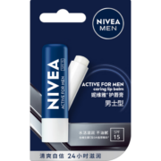 妮维雅（NIVEA）润唇膏女士男士唇膏补水保湿护唇膏唇部打底滋润口油干裂嘴唇 男士型润唇膏4.8g（无色）