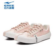 PLUS会员、有券的上：ERKE 鸿星尔克 运动鞋女款