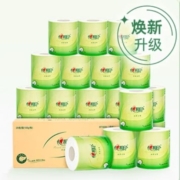 24日10点、限3000件、聚划算百亿补贴：心相印 纸巾有芯卷纸卫生纸 100克20卷