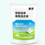 京喜APP: 惠寻 白桃茉莉香型 洗衣液0.9斤装