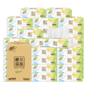 88BIP：清风 原木纯品抽纸 3层100抽*30包 180*132mm