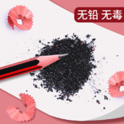 晨光 10支铅笔+1块橡皮+1个卷笔刀