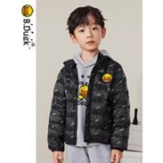 B.Duck 小黄鸭儿童羽绒服轻薄款