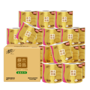 Plus会员，概率券，需入会:清风卷纸 原木金装140克27卷 *3件+凑单品