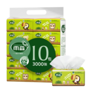 雨森（YUSEN）自然生趣抽纸面巾纸300张X10包5层厚进口木浆纸巾擦手纸母婴适用
