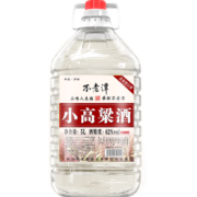不老潭 清香型白酒桶装粮食酒泸州糯红高度散装白酒小高粱酒 62度 5L
