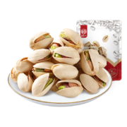 华味亨 开心果250g *2件  1斤